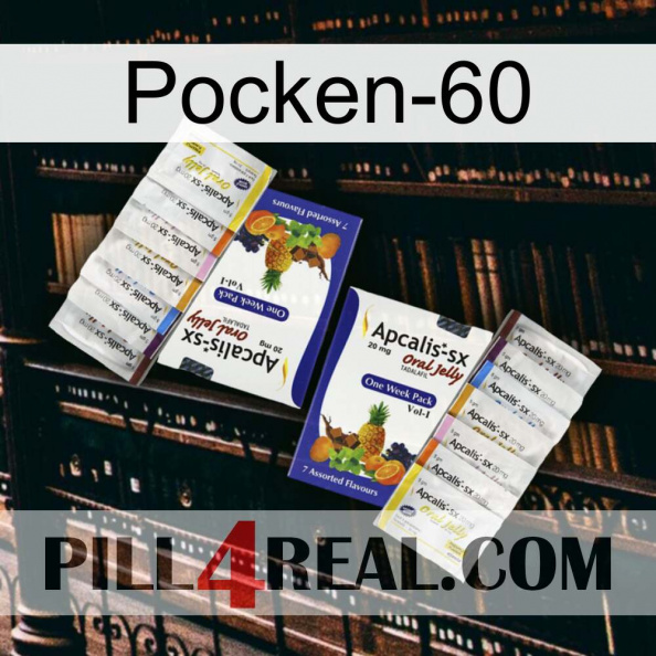 Poxet-60 12